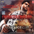 Chakradhaar CD