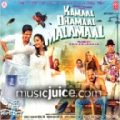 Kamaal Dhamaal Malamaal CD