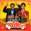 Mere Dad Ki Maruti CD
