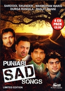 Punjabi Sad Songs (4CDs)