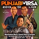 Punjabi Virsa 2013 (2 CDs)