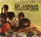 Eh Janam Tumhare Lekhe CD