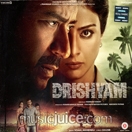 Drishyam CD