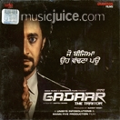 Gadaar (The Traitor) CD
