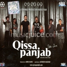 Qissa Panjab CD