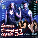Tamma Tamma Again (52 Nonstop Remix) CD