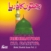 Rehmaton Ka Dariya (Vol. 11) CD