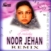 Queen Of Melody Noor Jehan Remix CD
