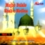 Mujhe Bulalo Shah-E-Medina CD