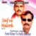 Saif Ul Malook (Vol 72) CD