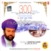 300 Saala Hazoor Sahib CD