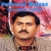 Pathwari Mujaaz (Vol.2) CD
