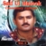 Saif Ul Malook (Vol.4) CD