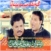 Ganj Shakar Mere Vehre Aaya (Vol. 3) CD