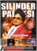 The Greatest Albums Silinder Pardesi (4CD PACK)