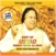 Best Of Ustad Nusrat Fateh Ali Khan (Geet & Ghazals) (3 CD Set)