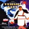 Vehshi Jatt CD